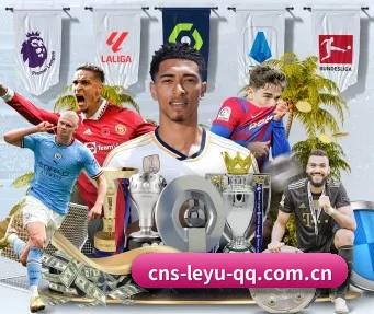 乐鱼体育 APP | LEYU SPORTS